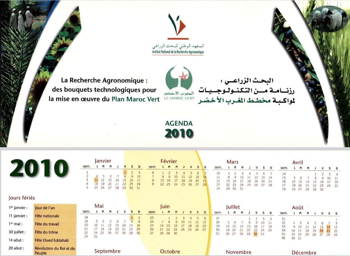 




Mise en oeuvre du Plan Maroc Vert


