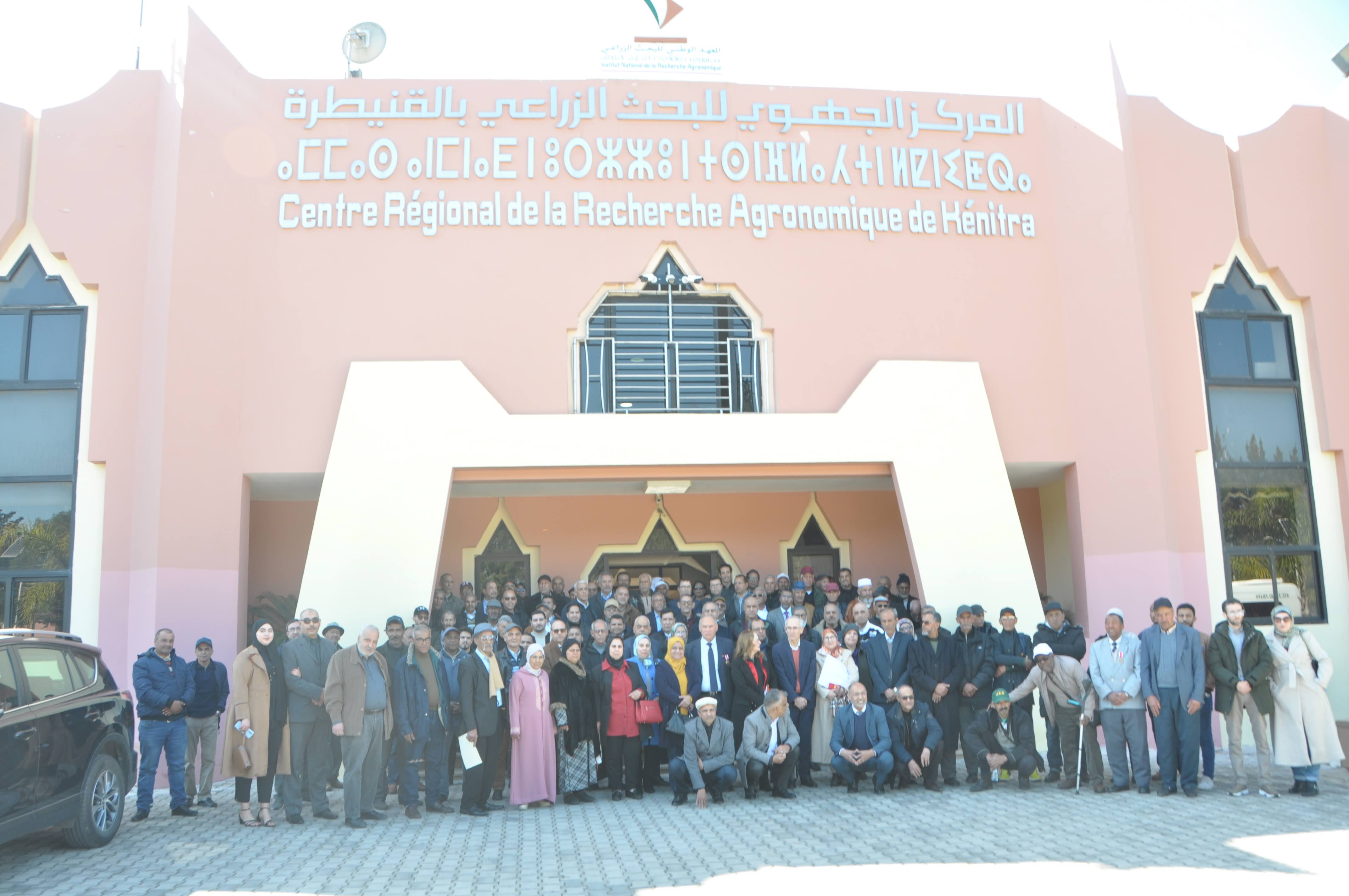 




Cérémonie en l'honneur des retraités de l'INRA: 2021-2022: Kenitra 09 fèvrier 2023



