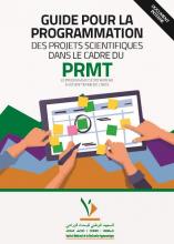 




Guide pour la Programmation des projets scientifiques Dans le cadre du PRMT


