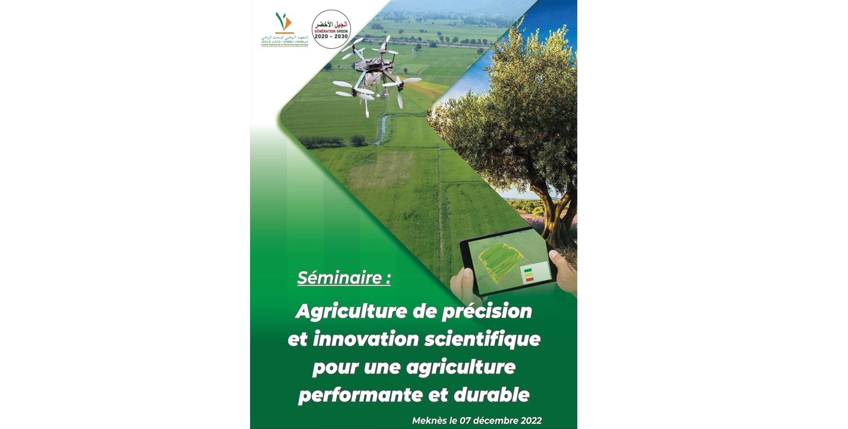 




29/11/2022 | L’INRA organise un séminaire sur l’agriculture de précision et l’innovation, le…


