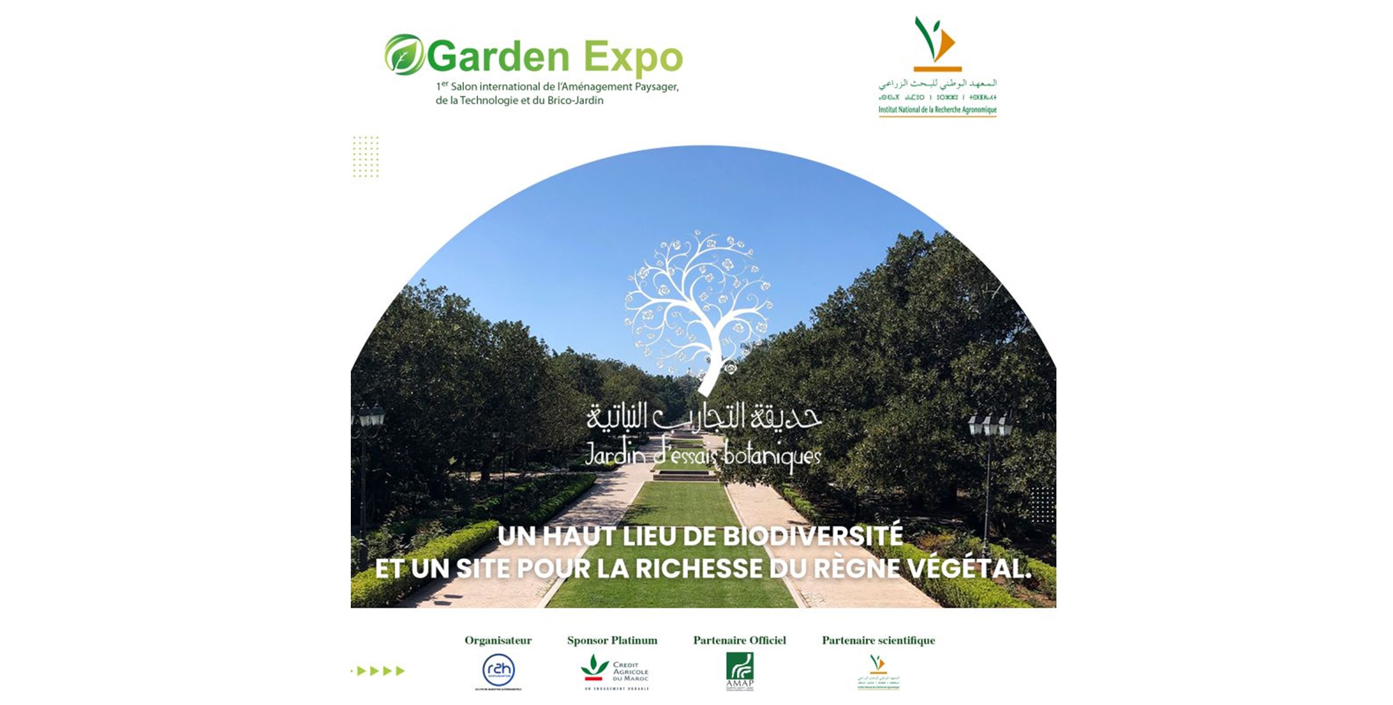 01/12/2022 | Le jardin d'essais botaniques de Rabat: Un site de biodiversité et de richesse…