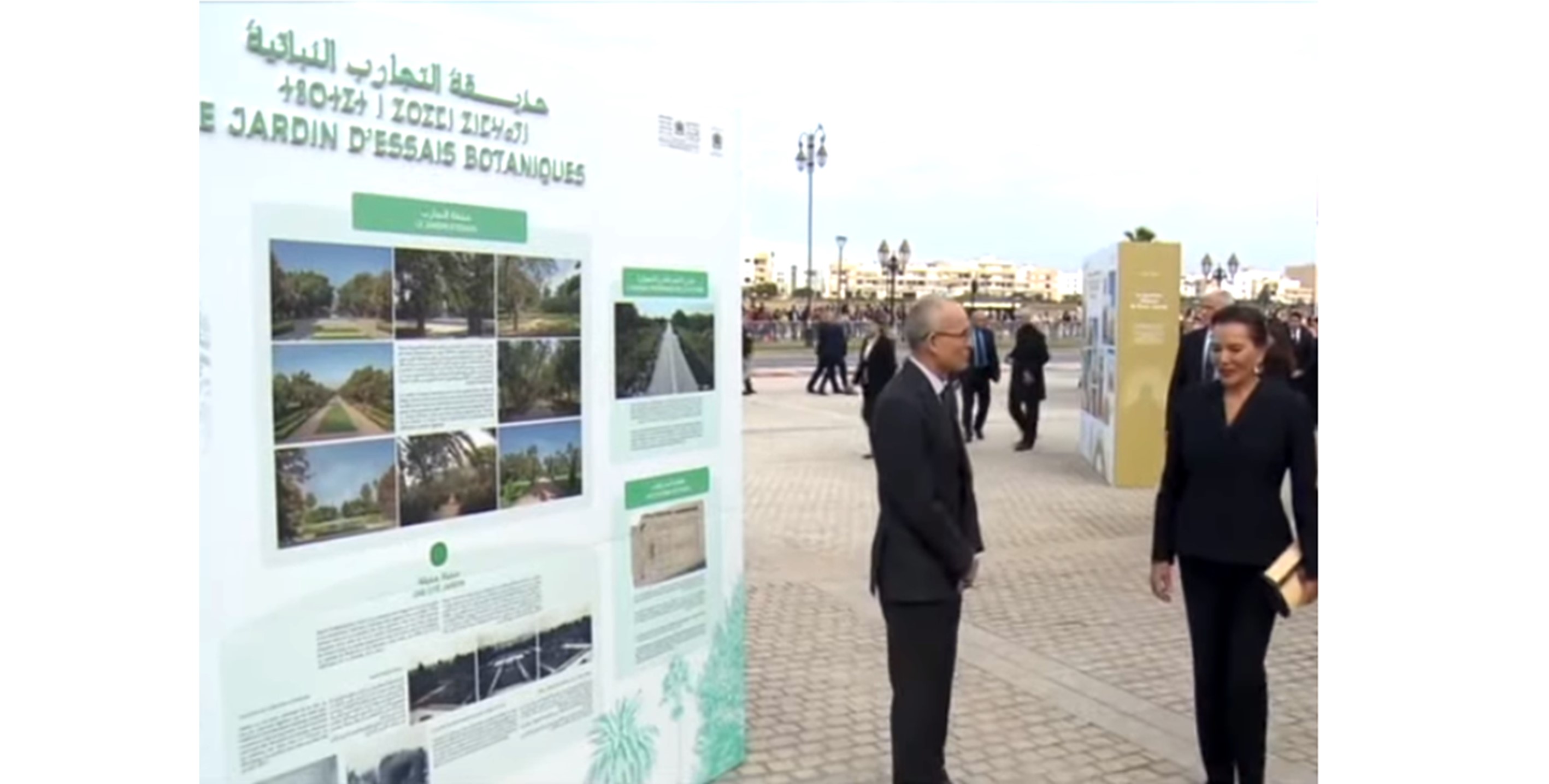 




12/01/2023 | L'INRA participe à l'exposition urbaine "Rabat, un patrimoine de l’…


