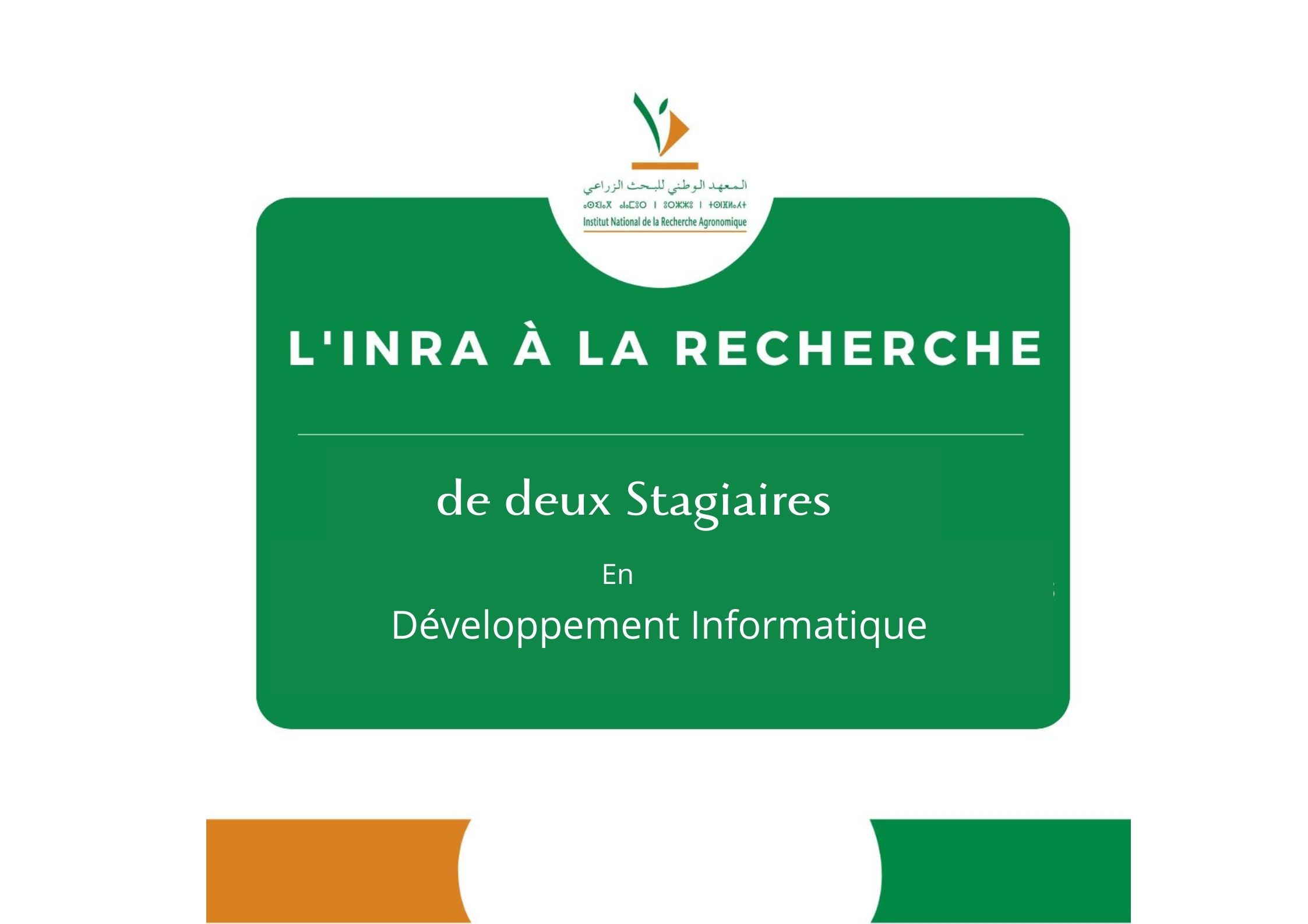 20/02/2024 | Stage au sein du département de contrôle de gestion à Rabat