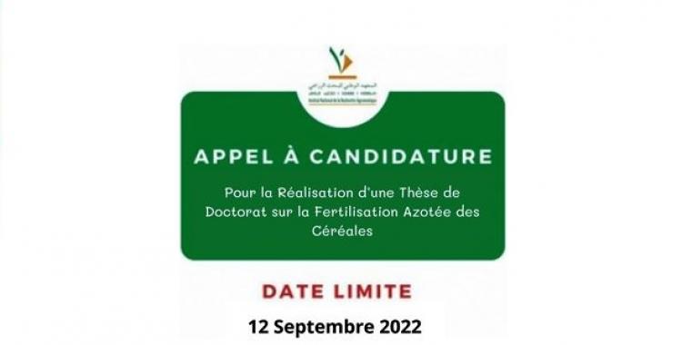 05/09/2022 | Appel à candidature pour la réalisation d’une thèse de doctorat sur la fertilisation…