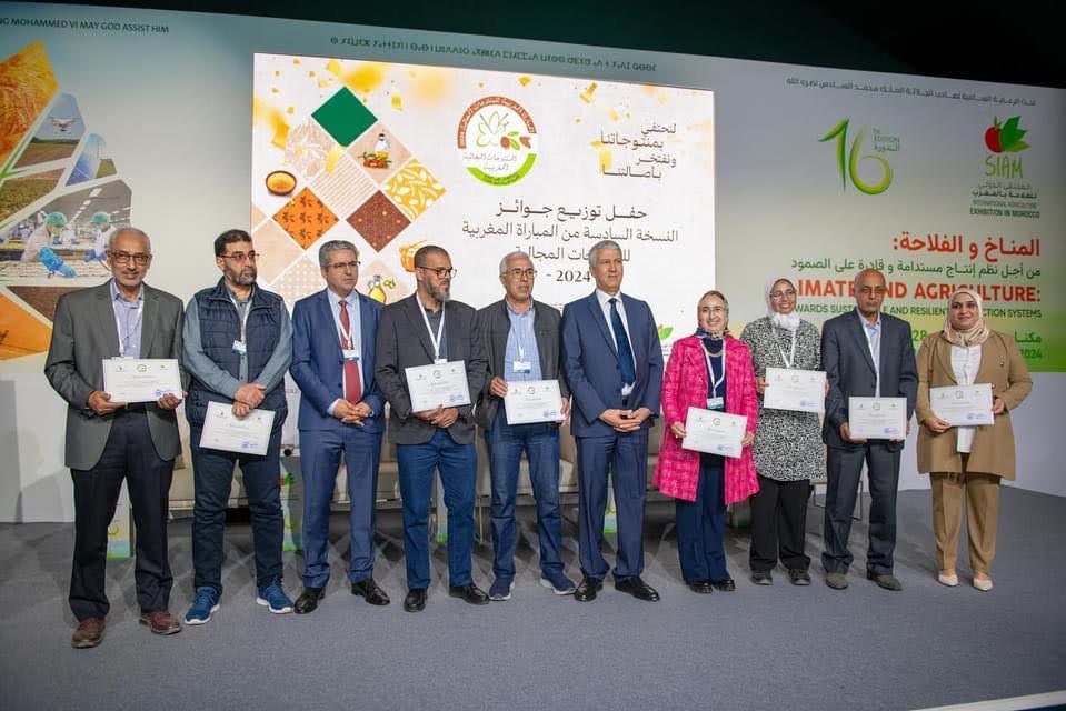 L’INRA distingué en marge du SIAM 2024 pour sa contribution au concours marocain des produits du…
